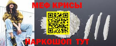 ALPHA-PVP Бугуруслан