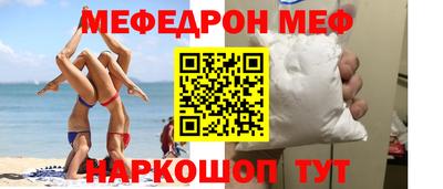 индика Бузулук