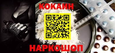 индика Бузулук