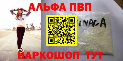 дистиллят марихуана Будённовск