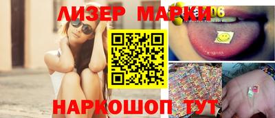 индика Бузулук