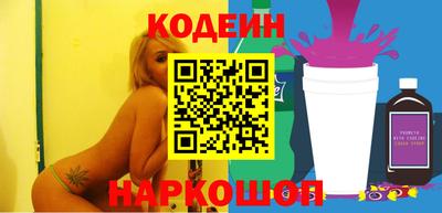 индика Бузулук