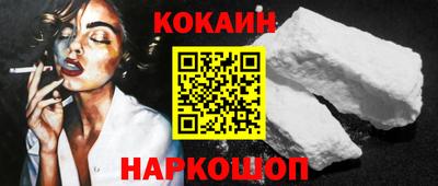 индика Бузулук