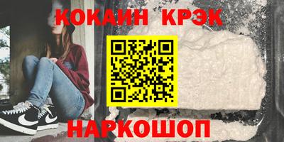 MDMA Волжск