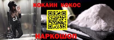 дистиллят марихуана Будённовск