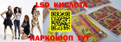 дистиллят марихуана Будённовск