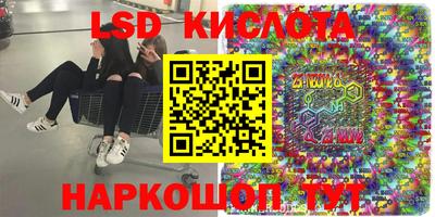 ALPHA-PVP Бугуруслан