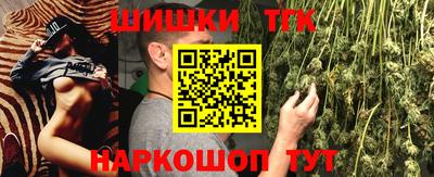 ALPHA-PVP Бугуруслан