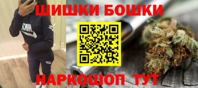 ALPHA-PVP Бугуруслан