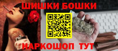 индика Бузулук