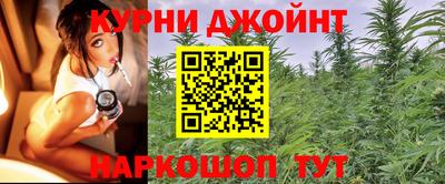 дистиллят марихуана Будённовск