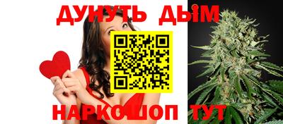 дистиллят марихуана Будённовск