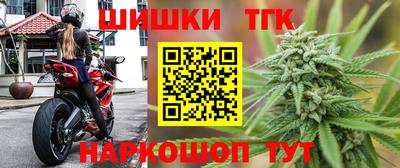 индика Бузулук
