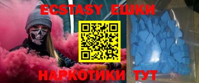 дистиллят марихуана Будённовск