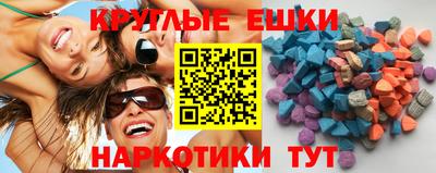 индика Бузулук