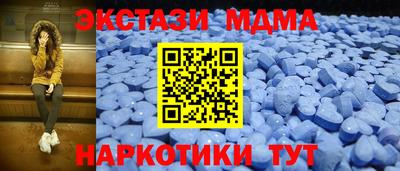дистиллят марихуана Будённовск