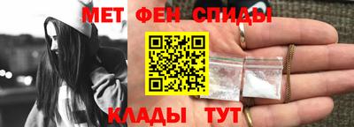 ALPHA-PVP Бугуруслан