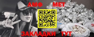 дистиллят марихуана Будённовск