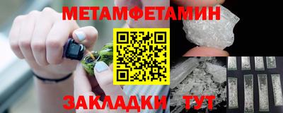 дистиллят марихуана Будённовск
