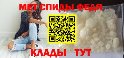 индика Бузулук
