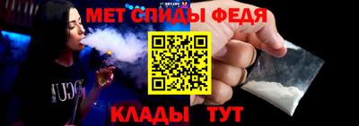 ALPHA-PVP Бугуруслан