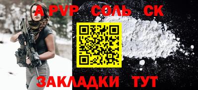 хмурый Волгодонск