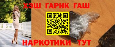 индика Бузулук
