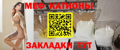 ALPHA-PVP Бугуруслан