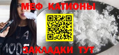 ALPHA-PVP Бугуруслан
