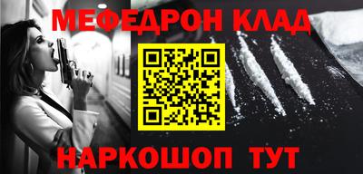 дистиллят марихуана Будённовск